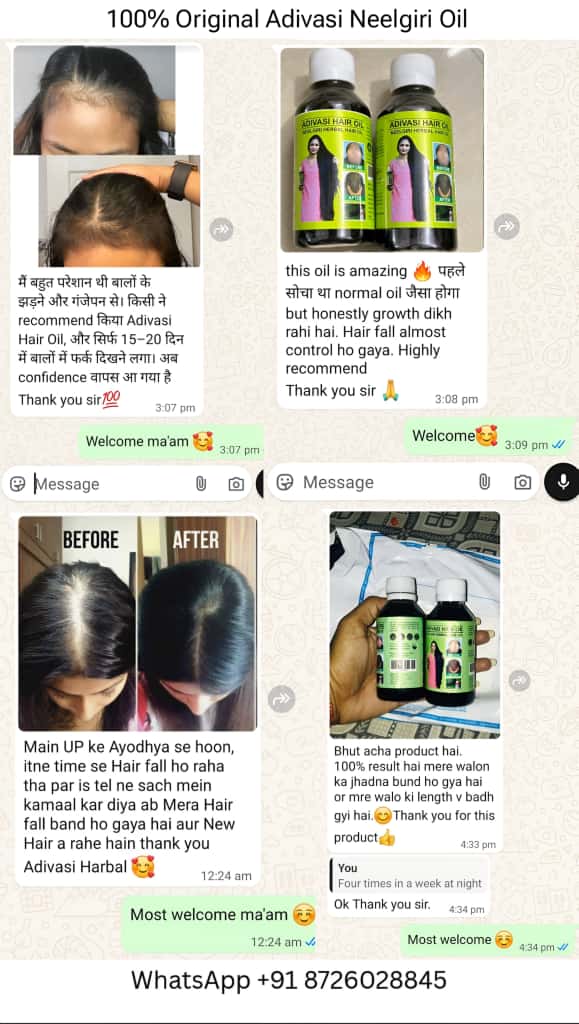 Adivasi Neelgiri Herbal Hair Oil Original (Pack of 2) | 🎁FREE Neem Wooden Comb🎁